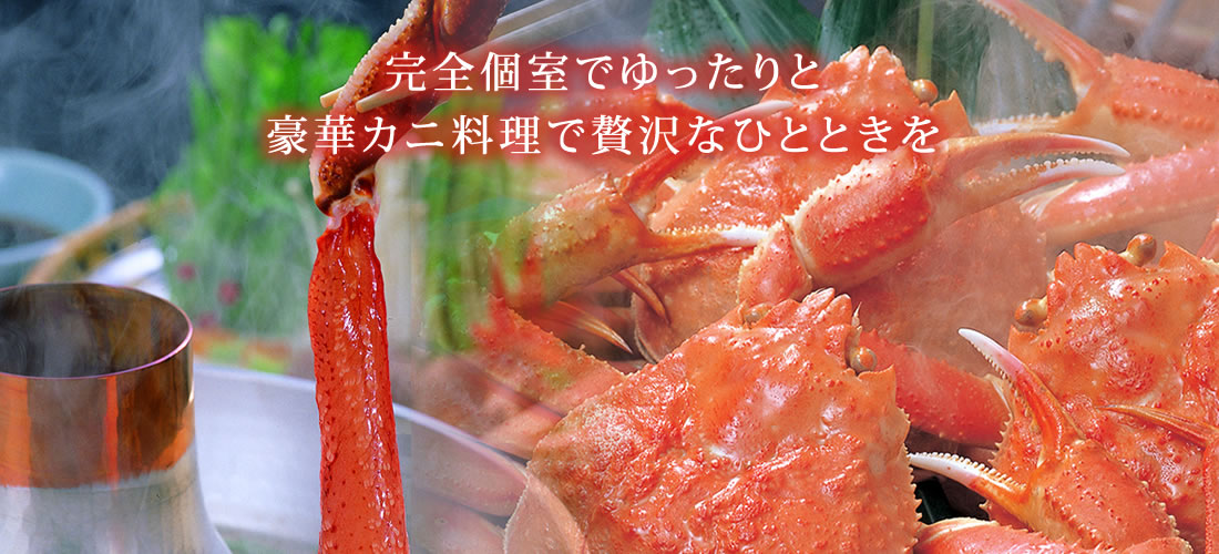 mainvisual_nagano02