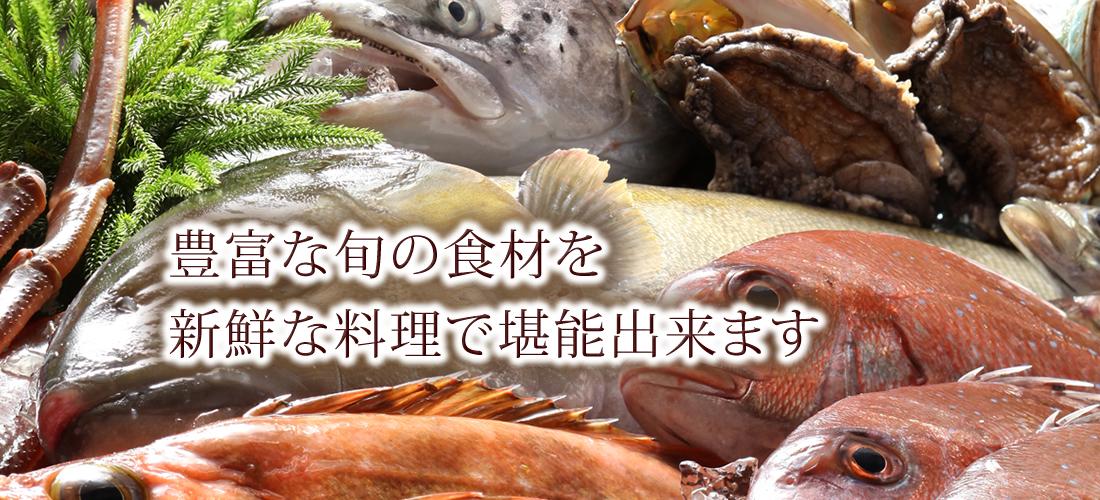 mainvisual_ojiya02