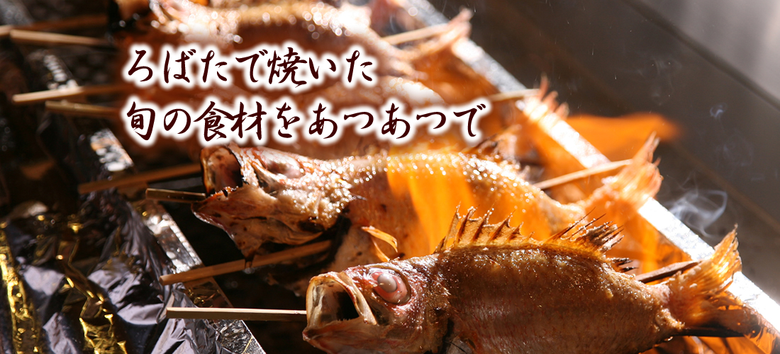 mainvisual_takada02